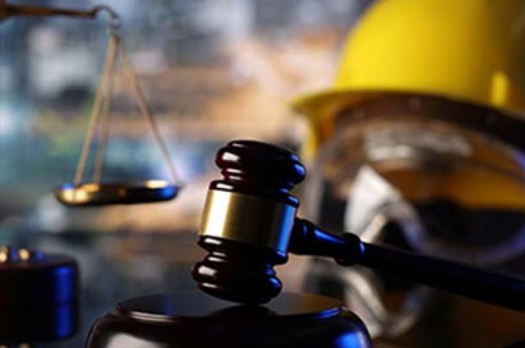 İŞ VE SOSYAL GÜVENLİK HUKUKU